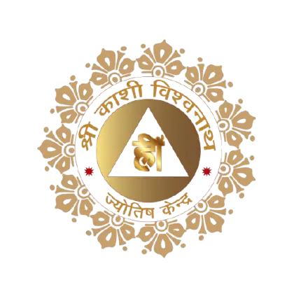 Shree Kashi Vishwanath Kendra Logo