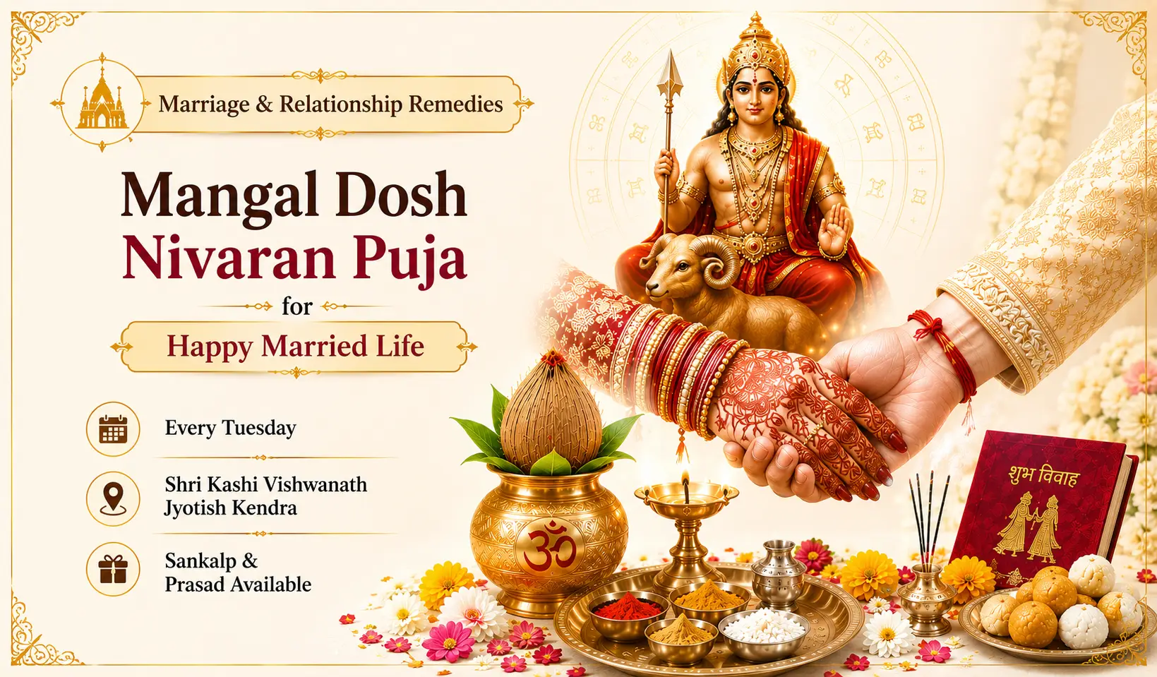Mangal Dosh Puja