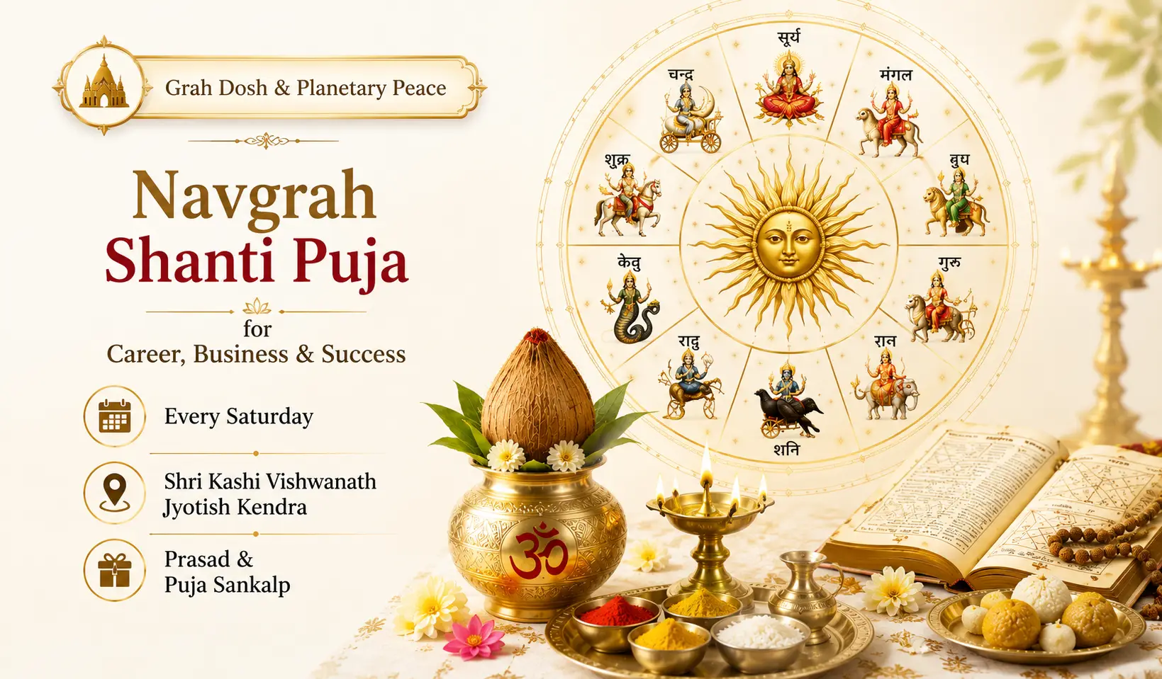 Navgrah Shanti Puja
